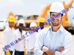 河南裕達永信 專業(yè)的工程造價咨詢、裝修與資產(chǎn)評估服務