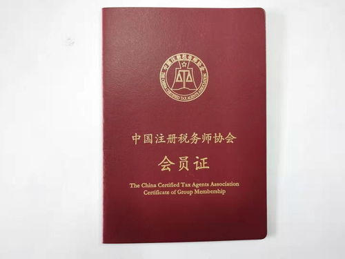 四川峨眉山市水產(chǎn)行業(yè)資產(chǎn)評(píng)估報(bào)價(jià)合理，就找中天資產(chǎn)評(píng)估