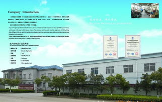 尼龍注塑加工的技術開發(fā)與價格分析