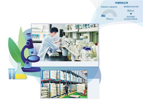 深圳中凝科技 專注氣凝膠技術開發(fā)，讓新材料走進你我生活