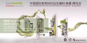 融合尖端科技，共創(chuàng)綠色未來(lái) 2019賽得利優(yōu)可絲BV纖維聯(lián)盟成果豐碩